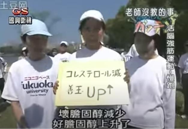 比走路还慢的慢跑,180步频超慢跑燃脂