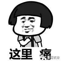 妈妈入院待产包清单大全,待产母子包全套新款