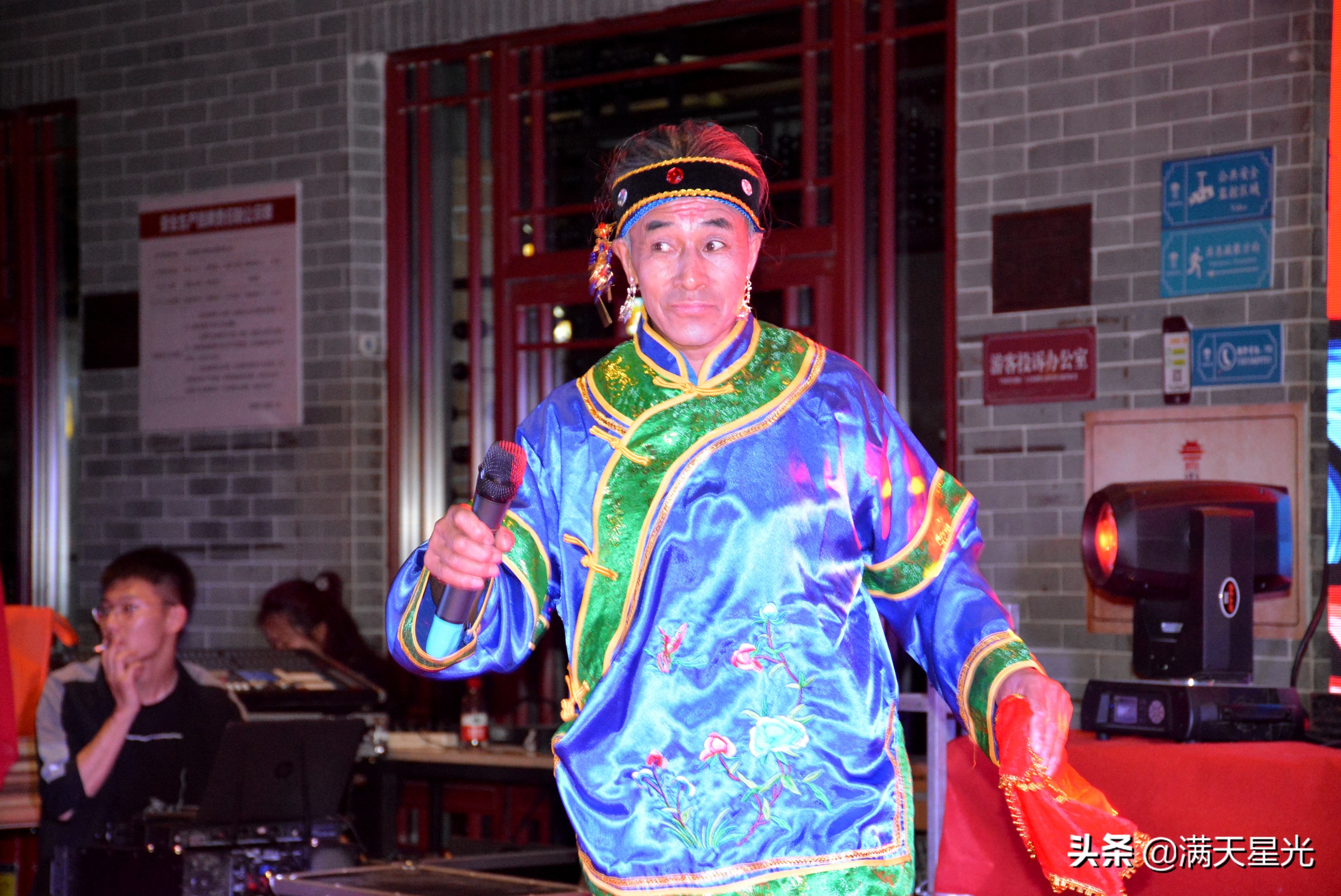 浑源消夏晚会,浑源2011年的元宵节文艺表演