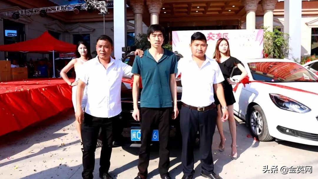 汽车城开幕,汽车城开业仪式