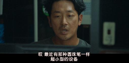 韩国电影女警解说,韩国电影女警察被杀