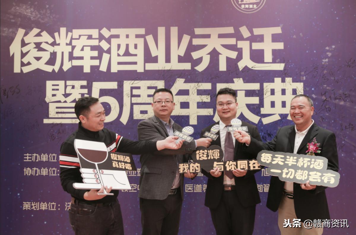 芳华五载,芳华五载筑梦未来