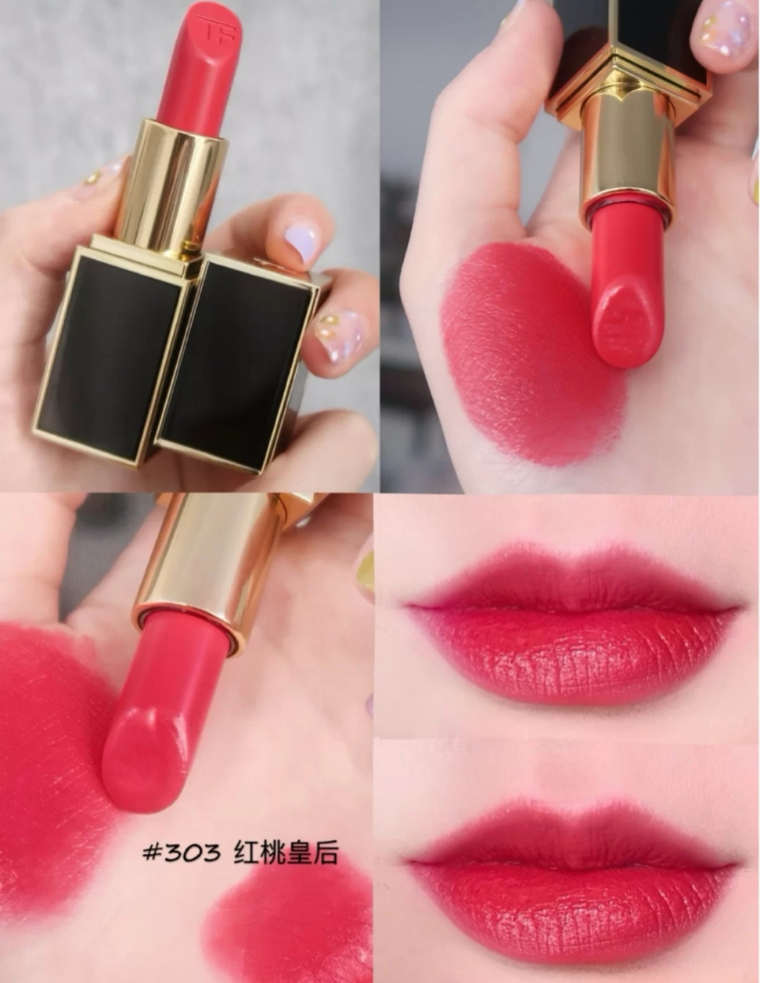 盲选10大口红,盲挑口红
