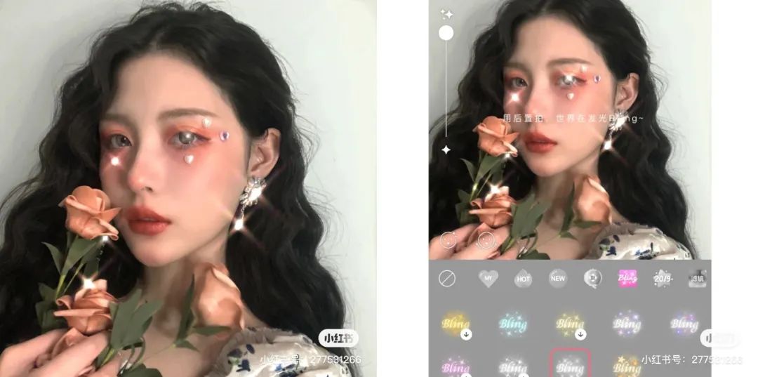 2019最热门的妆容哪款你没画过呢,今年最火眼影妆容