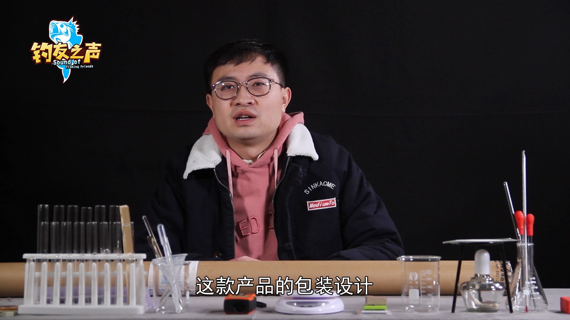 杰诺任逍遥五代pro怎么样,杰诺任逍遥五代pro6.3