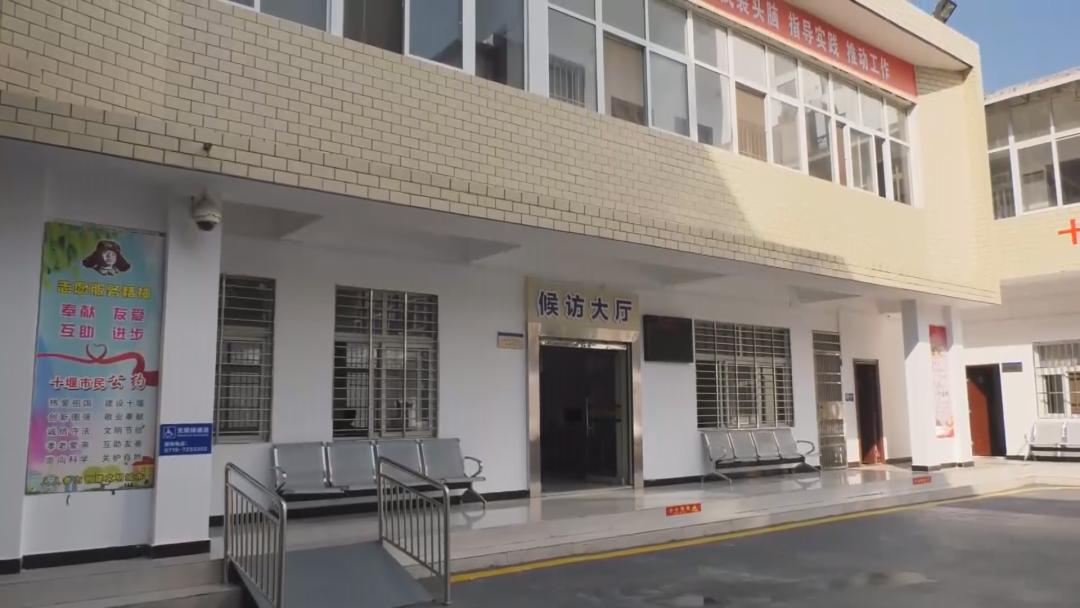 「十堰」*访信**超市：让群众有地“说事”