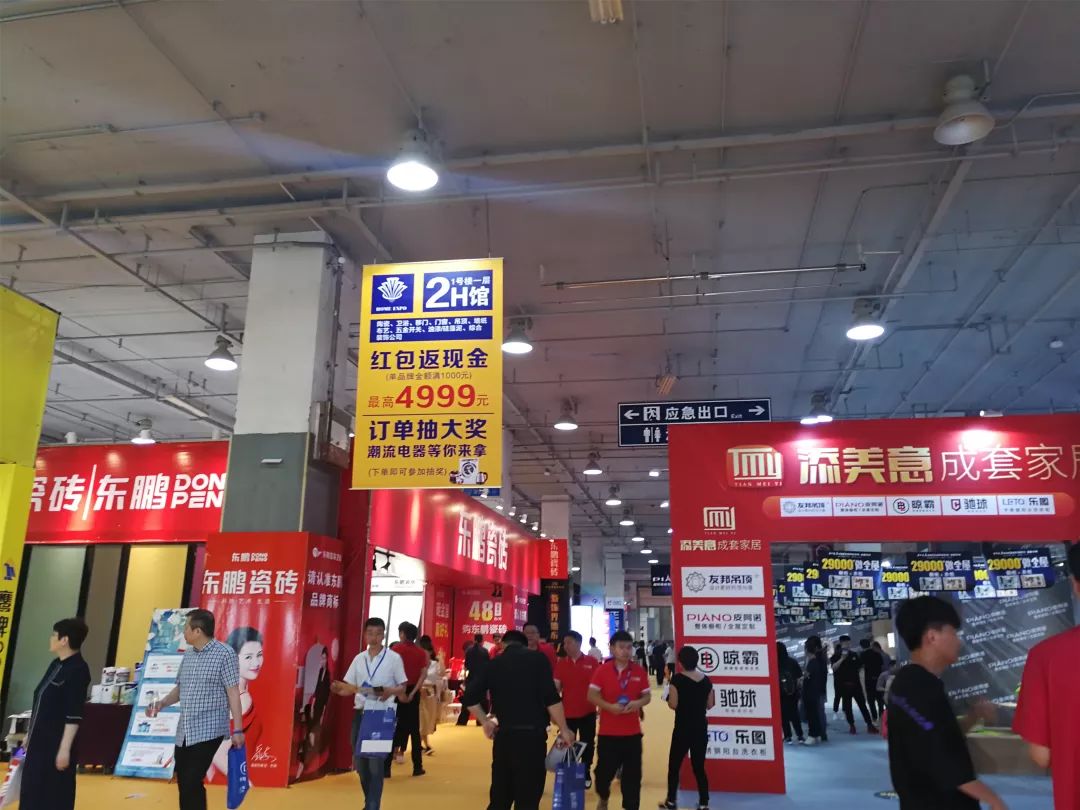 浙江省门店半年翻一番！这个瓷砖品牌究竟做对了什么...