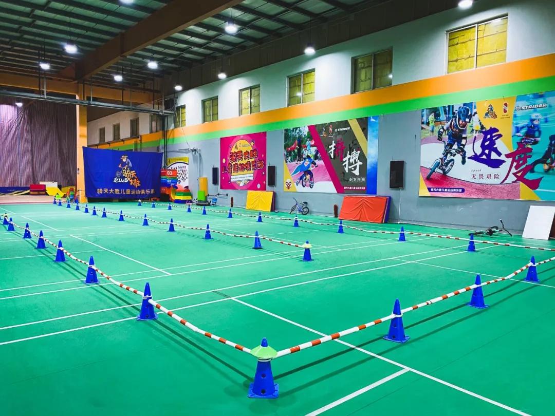 生命在于运动徒步探幽放松心情,亲子一站式运动中心探店