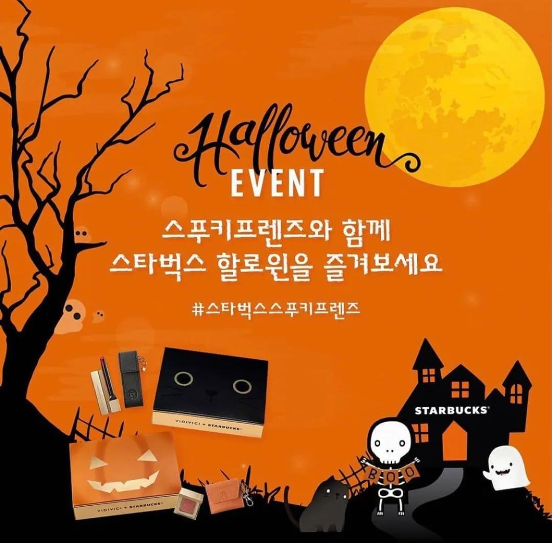 卡姿兰x必胜客的“下午茶”主题彩妆包装,梦回爱丽丝