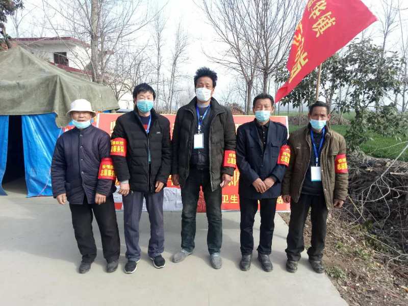 疫情党员志愿服务队通知,抗疫情党员志愿服务队方案