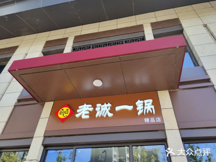 说归说闹归闹别拿家人开玩笑,说归说闹归闹别拿感情开玩笑