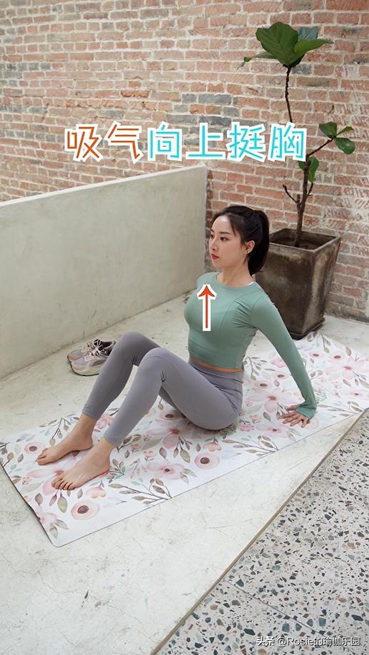 高圆圆小肚子圆鼓鼓,高圆圆一周减肥食谱