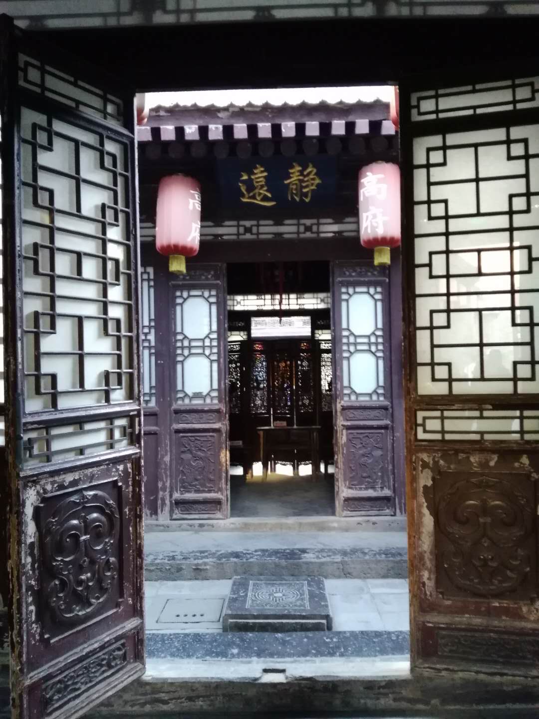 高家大院值不值得去,今日的繁华