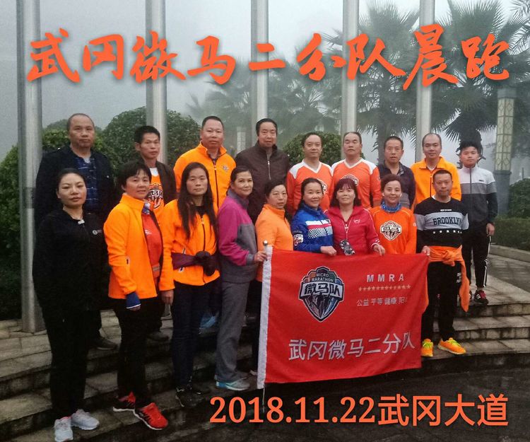 武冈斜塔的传说,武冈当地传说