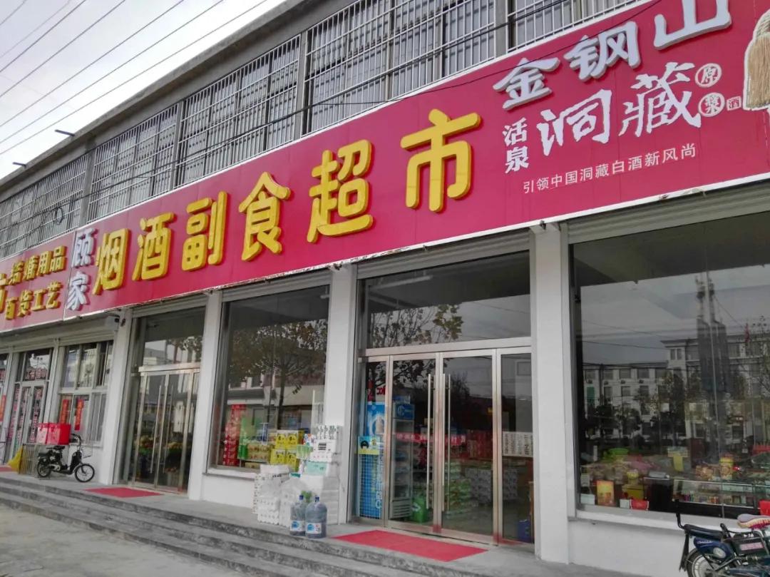 零售业回升趋势确立,零售行业业绩增长的瓶颈及突破