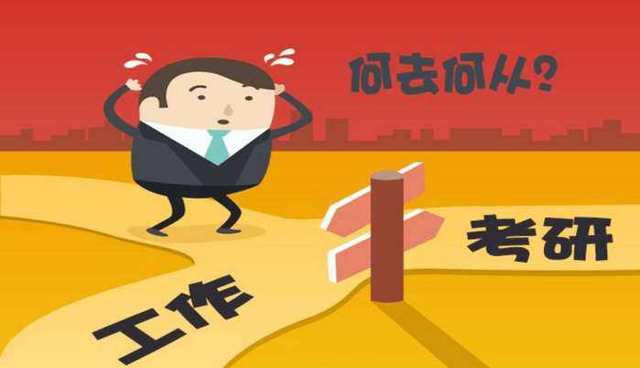 新东方考研名师推荐,离开新东方的老师