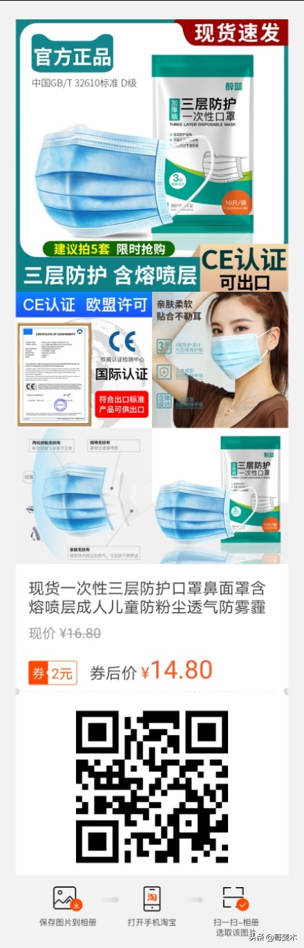 怎样网购省钱也能赚钱,网购怎么省钱又能赚到钱