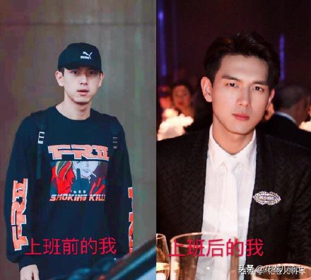 李现刮胡子视频完整版,李现素颜带胡子的照片