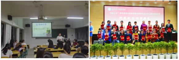 鄂大专业,鄂大有什么专业