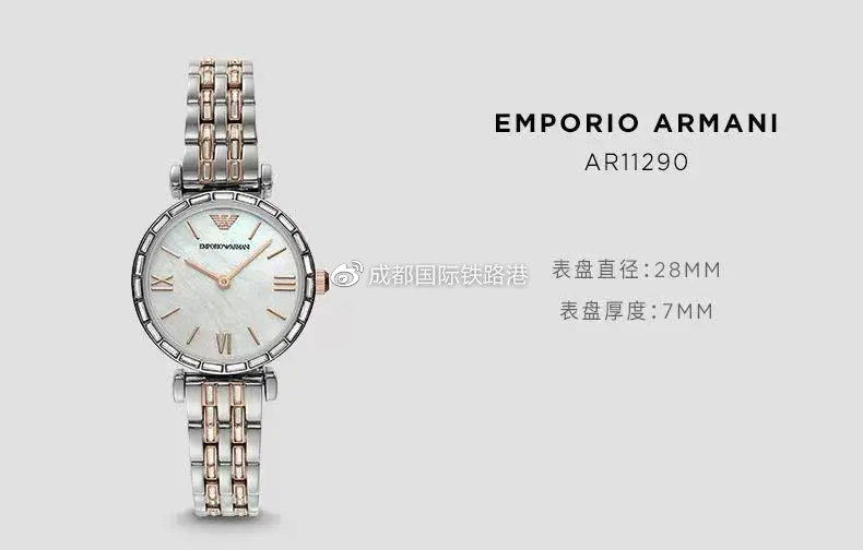 520礼物超可爱精品,520礼物惊艳