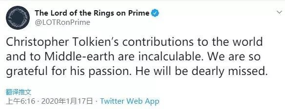 魔戒托尔金图片,魔戒原著里的托尔金