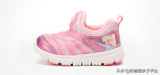 鍐伴洩濂囩紭鍛ㄨ竟鍖呭寘,鍐伴洩濂囩紭鍛ㄨ竟琛嶇敓浜у搧