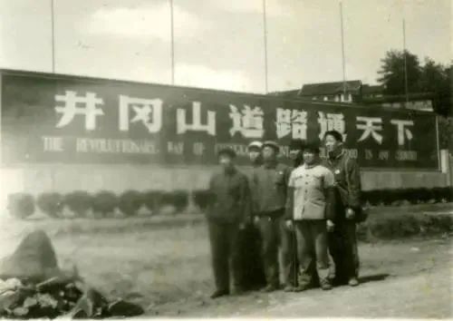 闲人段永平图片大全,闲人段永平解释