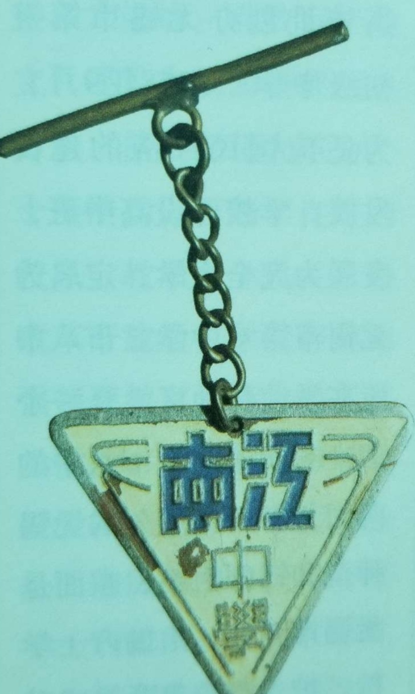 无锡各个中学前身,无锡各中学的前世今生