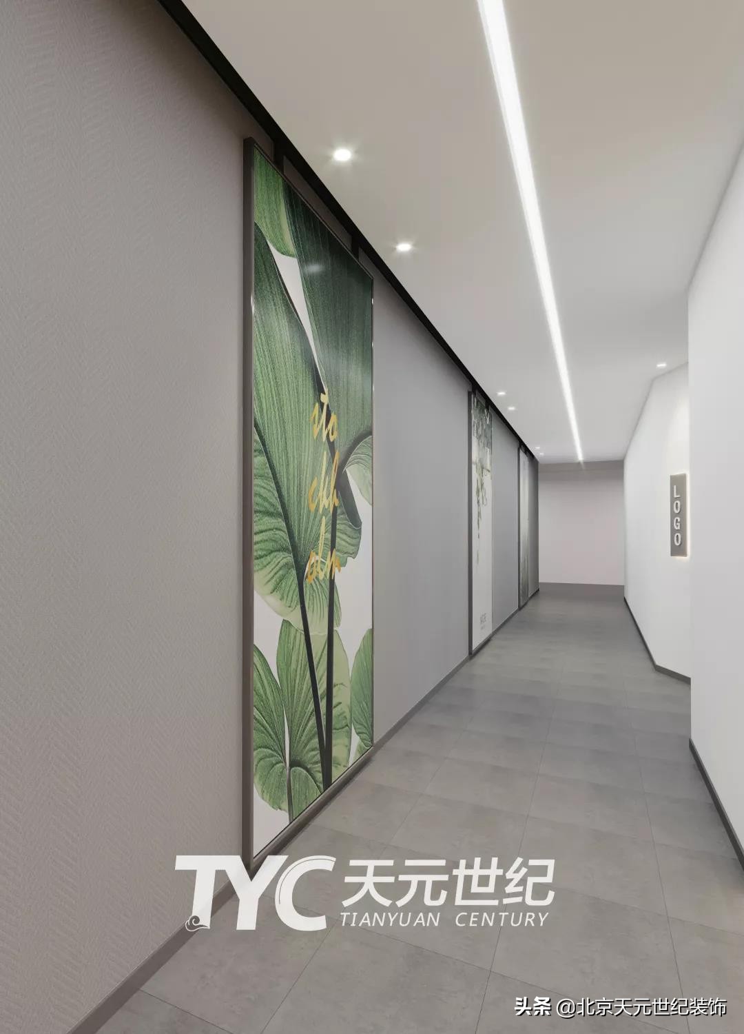 西城国际化办公室装修设计效果,北京现代简约装修设计效果图