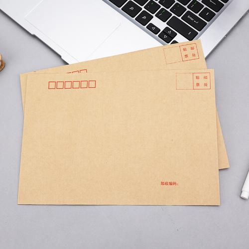 今天你分段空格了吗?小小信封大有门道,书信格式内藏乾坤