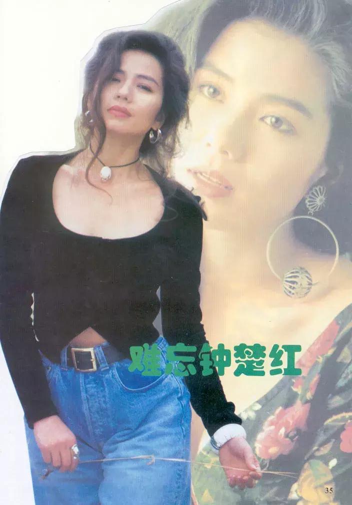 港风必备单品,流行的港风穿搭