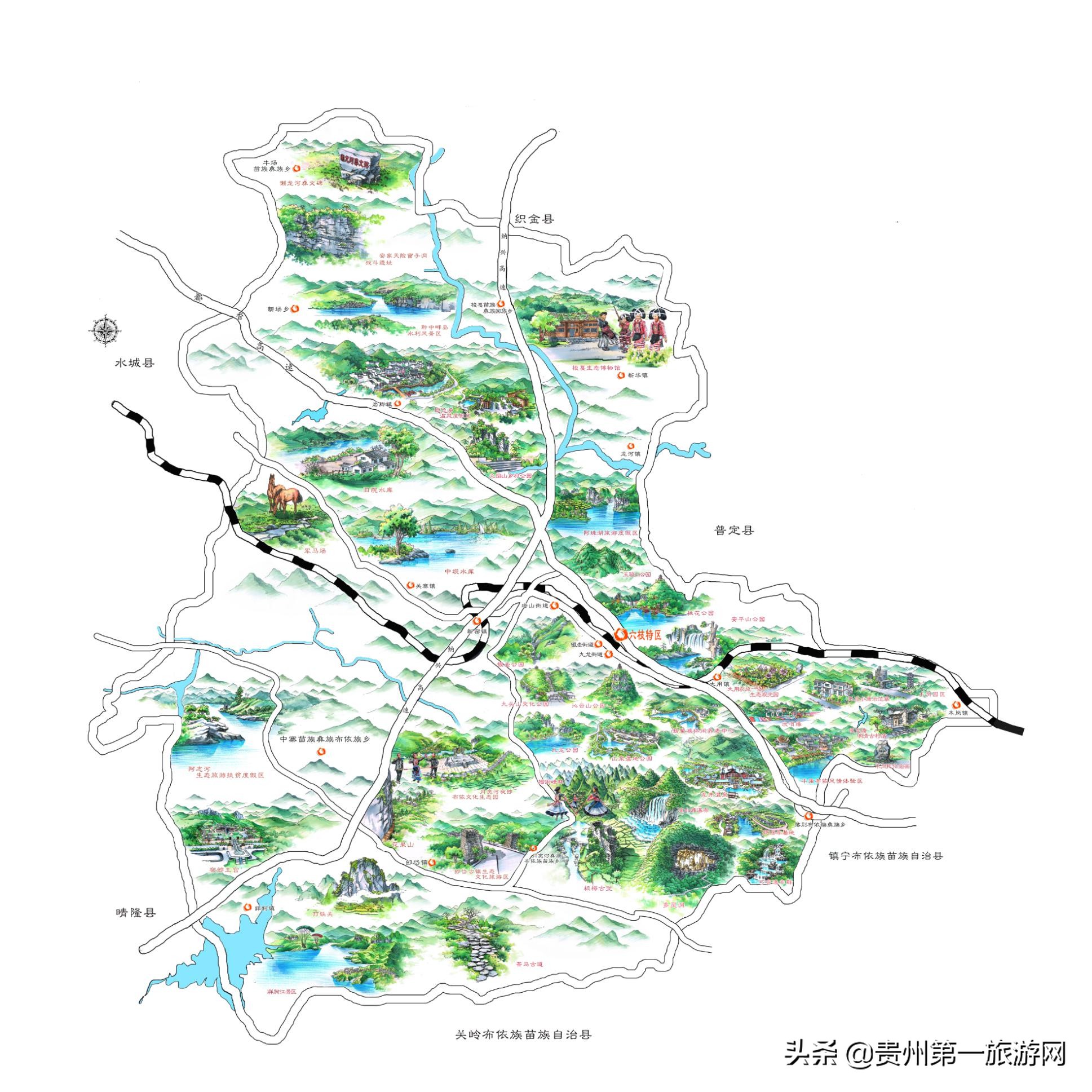 夜郎凉都,凉都月亮河