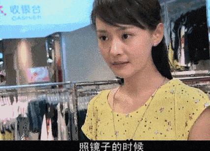 端木带我去美特斯邦威是什么梗,端木带我去了美特斯邦威