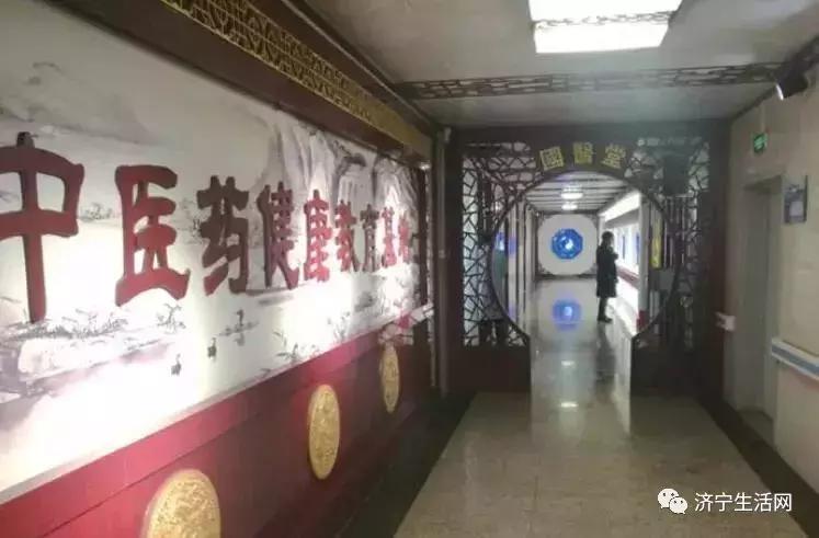 市长发话,济宁发布重大利好消息!惠及济宁800万人!