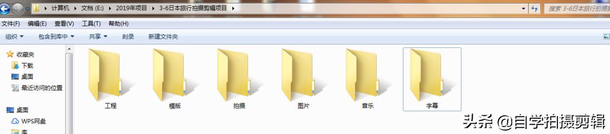 pr剪辑教程入门视频,pr常见的剪辑技巧有哪些