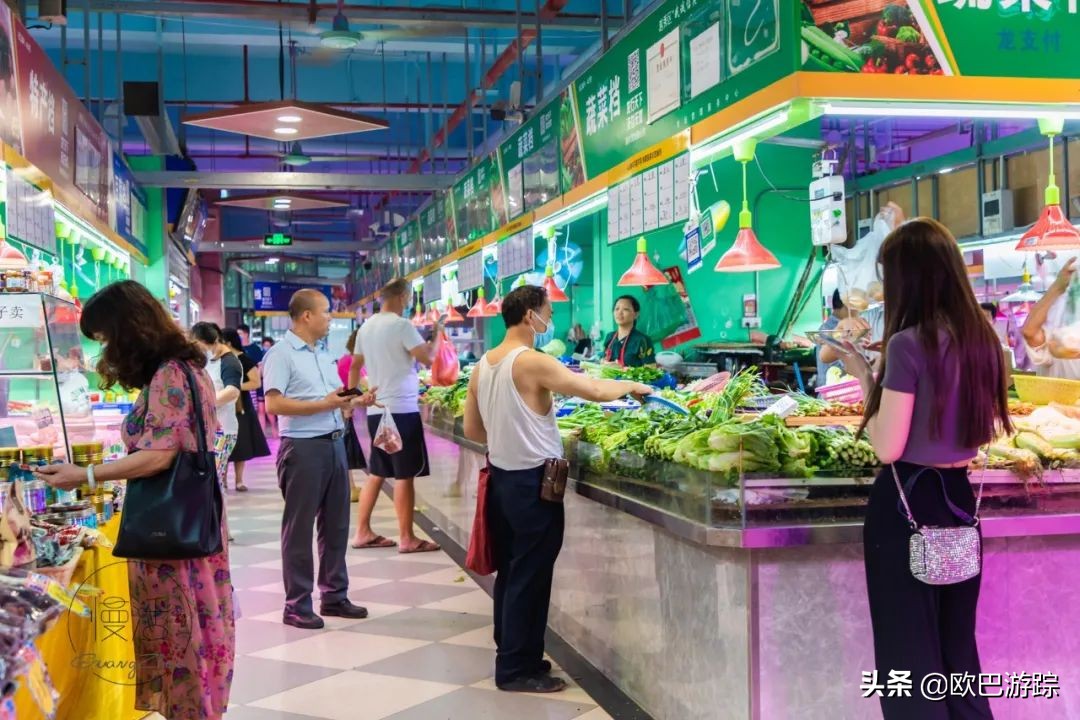 广州杨箕村店铺,广州富人区杨箕村