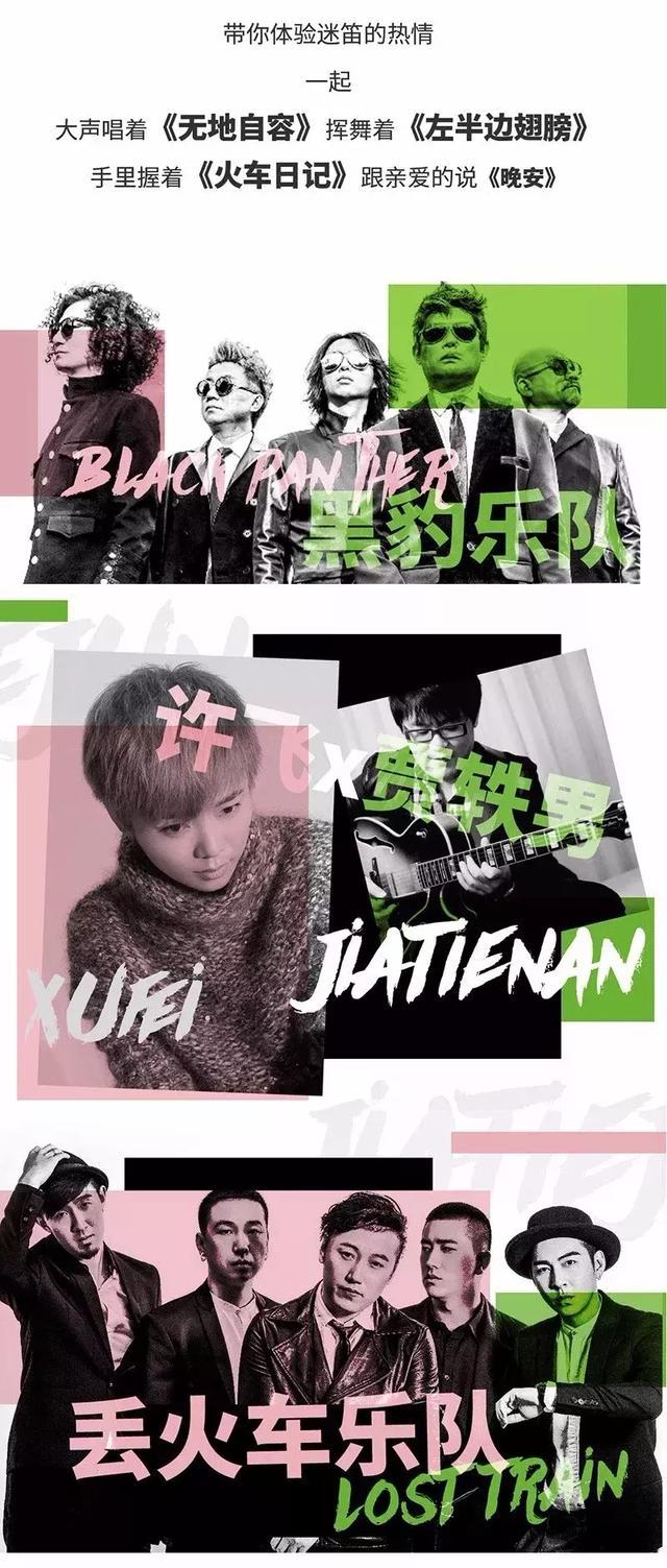 思明宝龙一城人流量,厦门宝龙一城日人流量