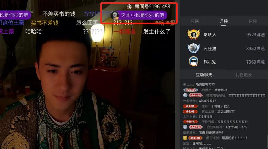 一集18分钟全程高能，这黑马竟然糊了？