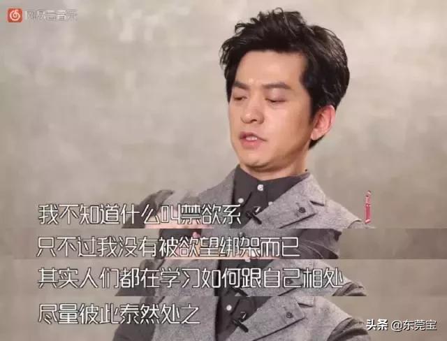 性冷淡，正在害了你