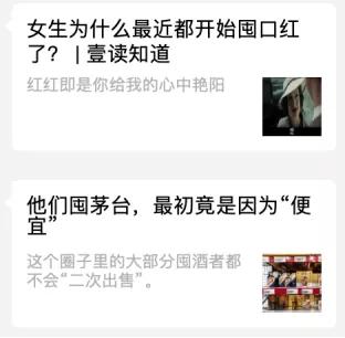 便宜哭！承包整个春节的年货大街，上海人家里快递收到爆仓