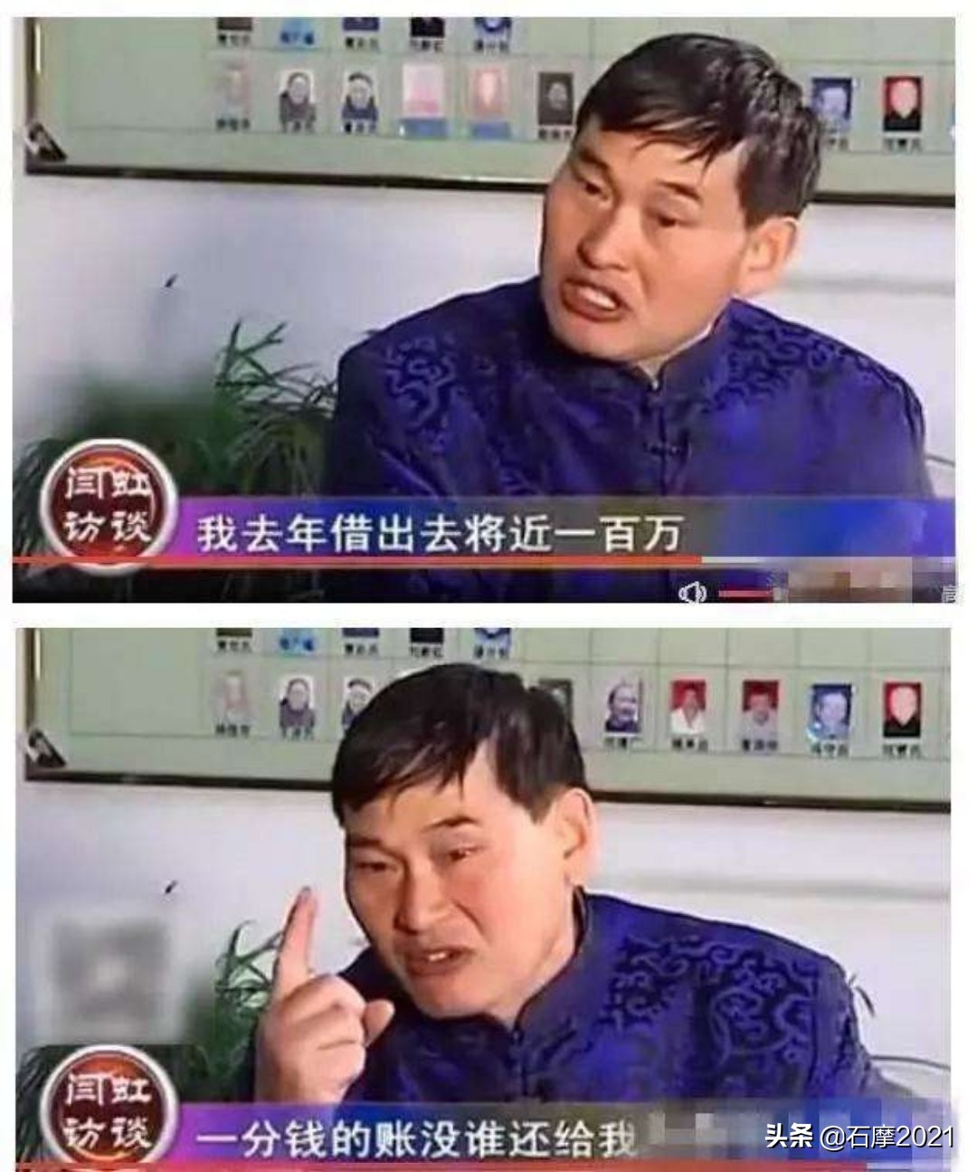 同事跟你借钱是借还是不借,同事之间借钱借不借