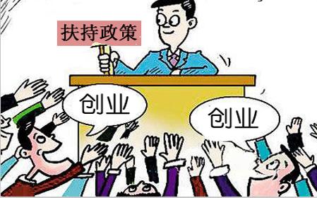 当代毕业生是选择考研还是创业,送给刚毕业参加工作的大学生礼物