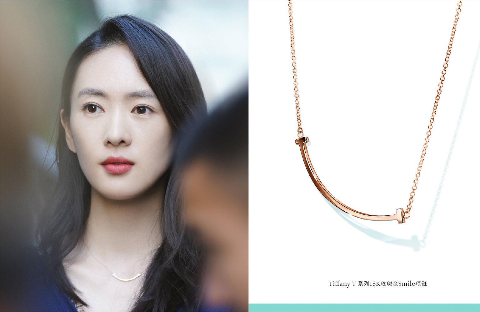 时尚首饰有哪些经典款,珠宝首饰轻奢流行饰品