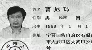 家长姓胡给孩子起名老师不敢点名,爸爸姓刘给女儿取名