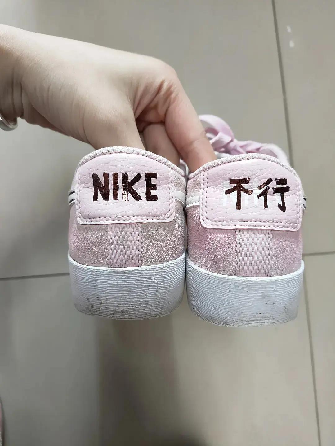 揭露莆田假鞋,假鞋回击假新闻耐克