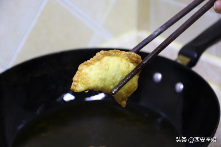 油炸饺子的新吃法,爱吃饺子的人必看