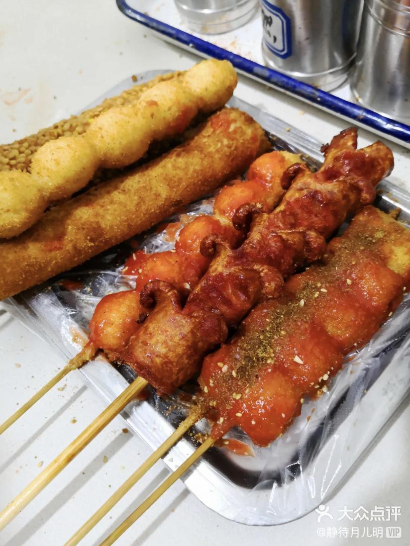 乘风破浪的天津「阿姨美食」，今日开播