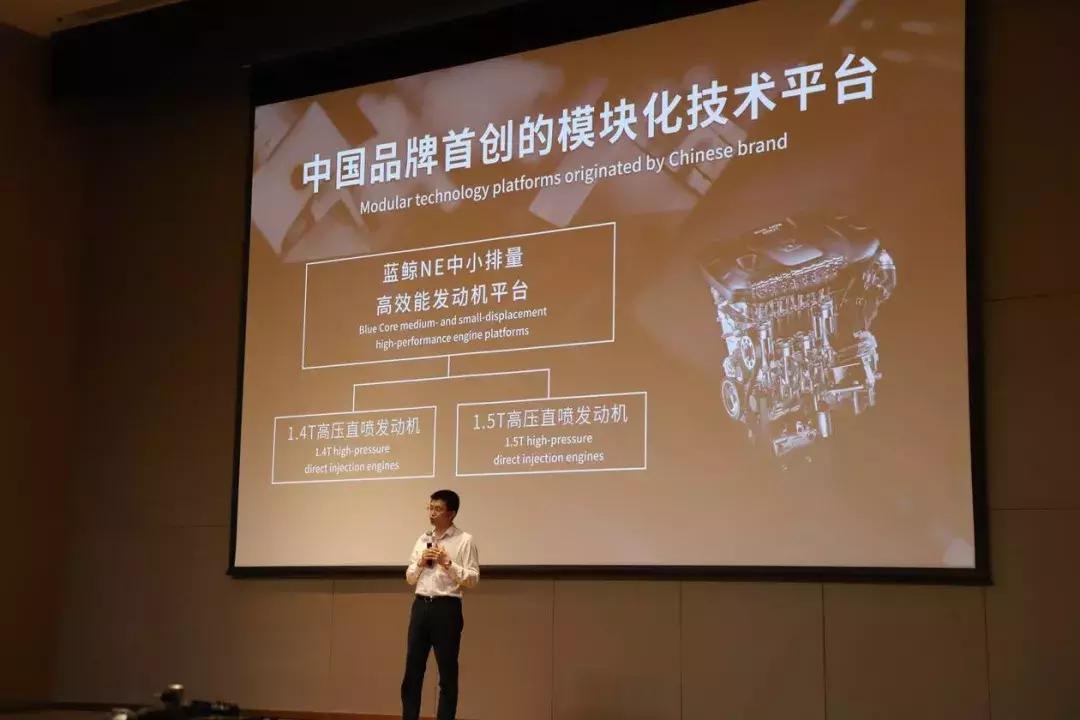 1.5t发动机百公里加速最快的车,法系1.6t发动机高速表现