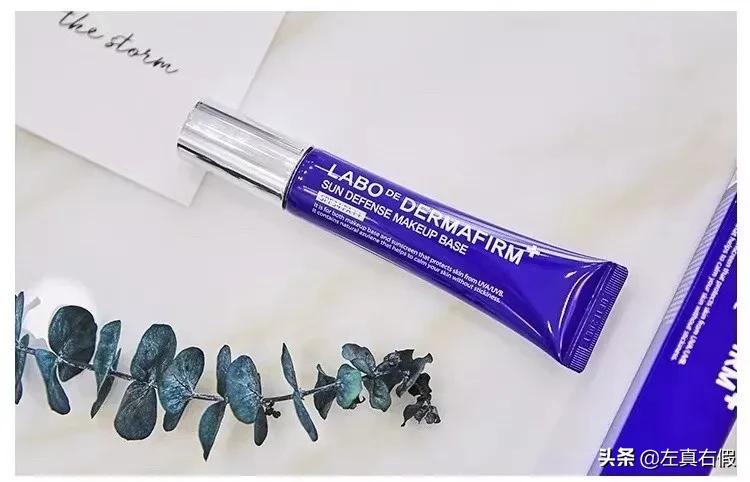 比较好用的平价隔离,屈臣氏好用的平价隔离推荐