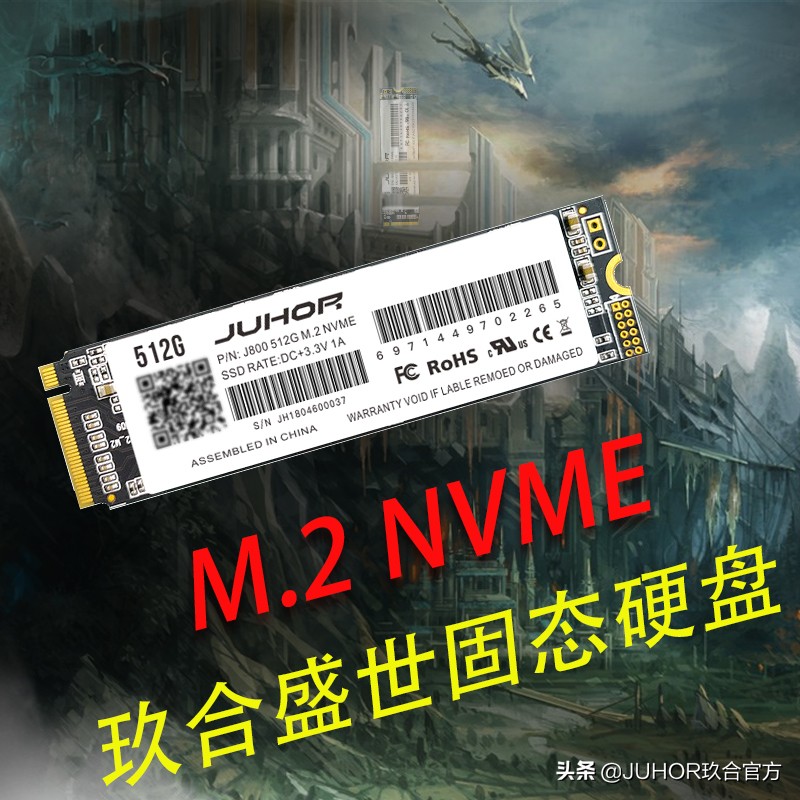 内存与硬盘的区别是什么,计算机硬盘和内存的区别是什么